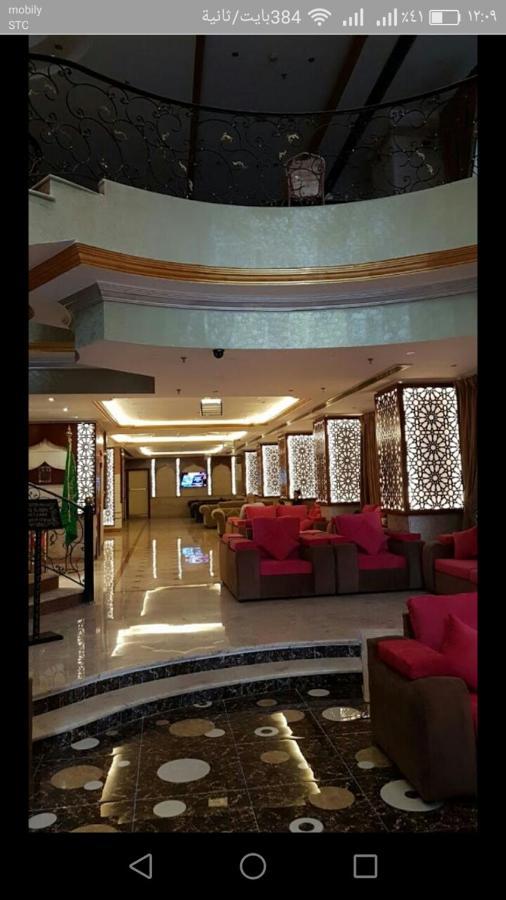 מכה Sarh Al Manamah Hotel 5 מראה חיצוני תמונה
