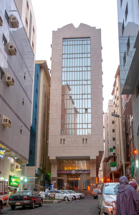 מכה Sarh Al Manamah Hotel 5 מראה חיצוני תמונה